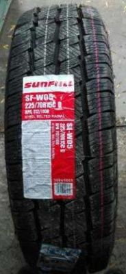 Sunfull SF-W05