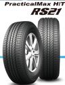 255/55 R20 HABILEAD RS26